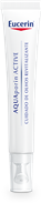AQUAporin-cuidade-de-olhos